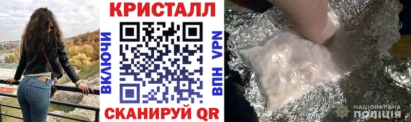 Амфетамин VHQ  Брянск 
