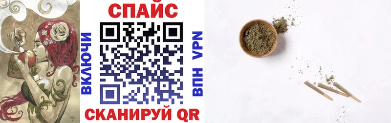 БУТИРАТ 1.4BDO  Брянск 