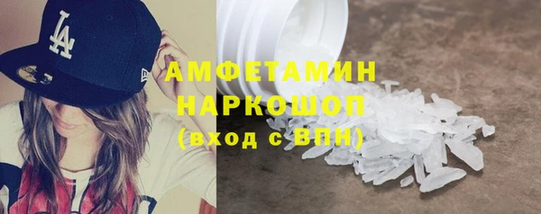 дмт Армянск