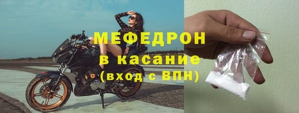 круглые Аркадак