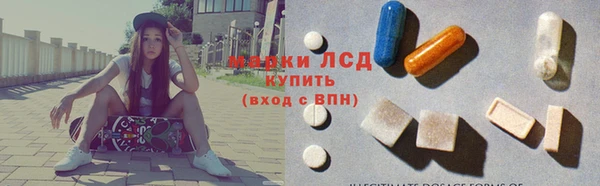 дмт Армянск
