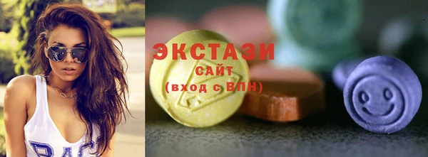 круглые Аркадак