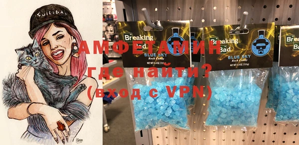 круглые Аркадак