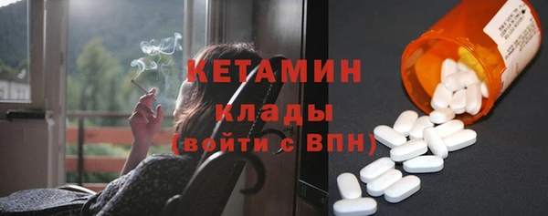 дмт Армянск