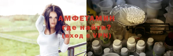 spice Алексеевка