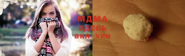 дмт Армянск