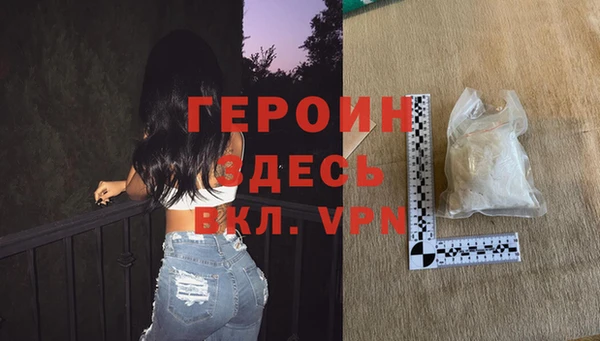 дмт Армянск