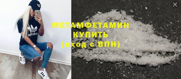 дмт Армянск