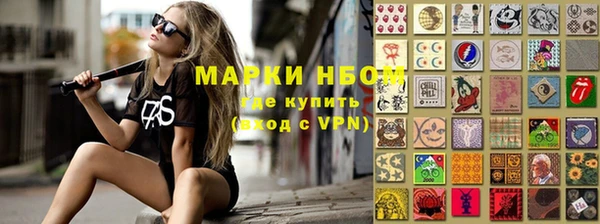 дмт Армянск