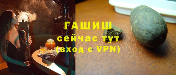 круглые Аркадак