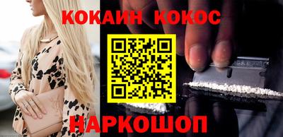 PSILOCYBIN Брянск