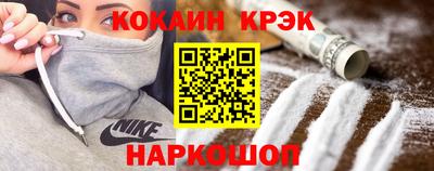 PSILOCYBIN Брянск