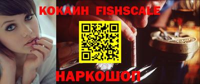 PSILOCYBIN Брянск