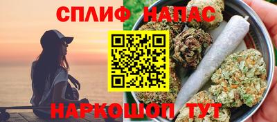 кокаин Боровичи