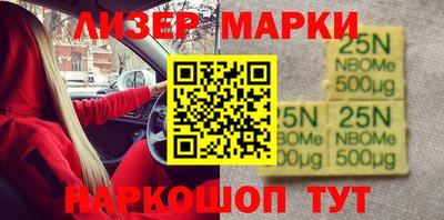 PSILOCYBIN Брянск