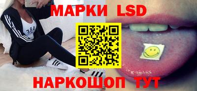 спиды Братск