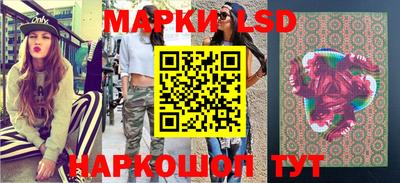 PSILOCYBIN Брянск