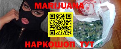 спиды Братск