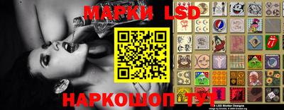 PSILOCYBIN Брянск