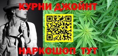спиды Братск