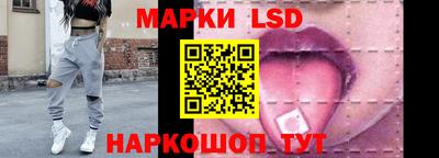 кокаин Боровичи