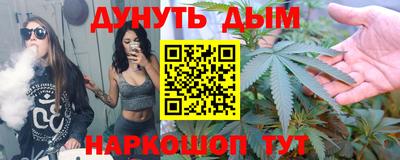 спиды Братск