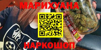 PSILOCYBIN Брянск