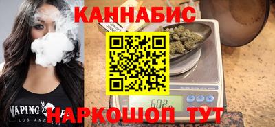 кокаин Боровичи