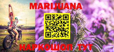 PSILOCYBIN Брянск