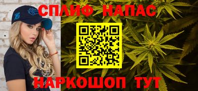 кокаин Боровичи