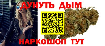 PSILOCYBIN Брянск