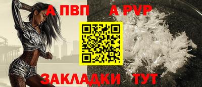 PSILOCYBIN Брянск