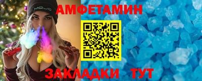 PSILOCYBIN Брянск