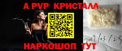 PSILOCYBIN Брянск