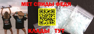 кокаин Боровичи