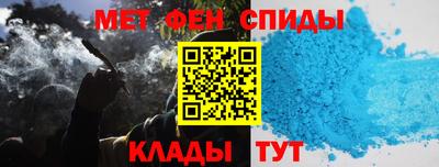 кокаин Боровичи
