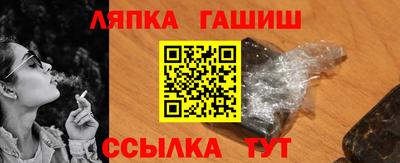 кокаин Боровичи