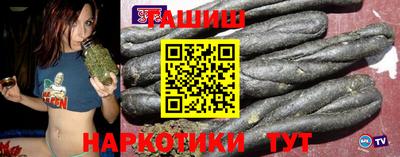PSILOCYBIN Брянск