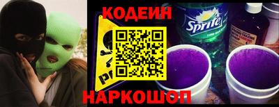 PSILOCYBIN Брянск