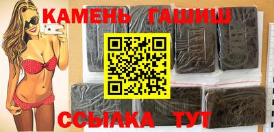 PSILOCYBIN Брянск