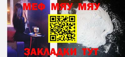 PSILOCYBIN Брянск