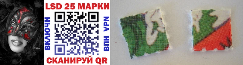 Марки NBOMe 1500мкг Брянск