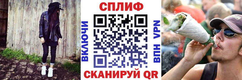 блэк спрут ссылка  где купить наркотик  Брянск  Конопля SATIVA & INDICA 